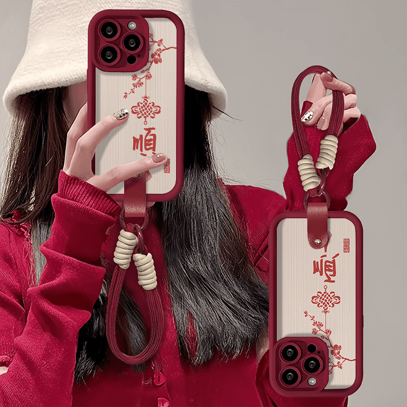 梅花顺适用于苹果16promax挂绳15iPhone14手机壳13皮扣12防摔11xr