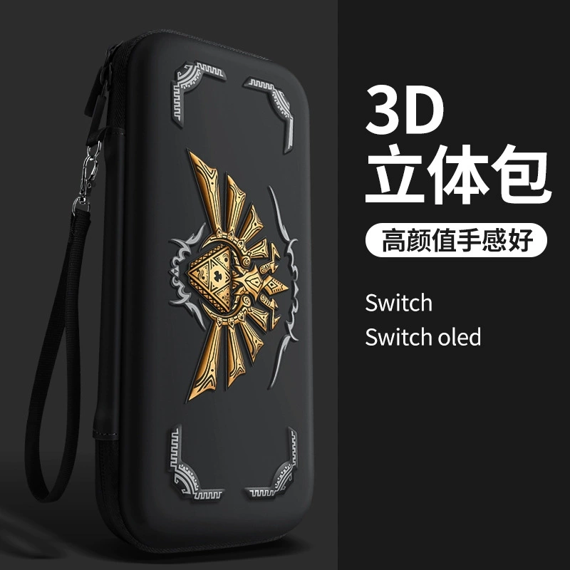 Память для Nintendo Switch OLED: защитный набор портативный большой крышка