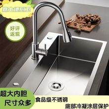 ��ʳƷ��304���P��ֹ���������zˮ�ۏN���β�ϴ����ϴ���