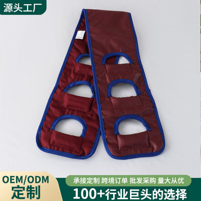 Oxford Pull-Up Belt for Difficulty Elderly Bedridden Life Stand up and Turn over Traction Care Supplies Auxiliary Tools Tension Belt