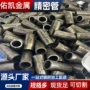 精密焊接外径冷轧光亮管