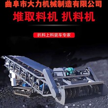 ɳʯ���b܇���ϙC ���Ď�����ʽ ����ʽ�g������Ƥ������ݔ�͙C