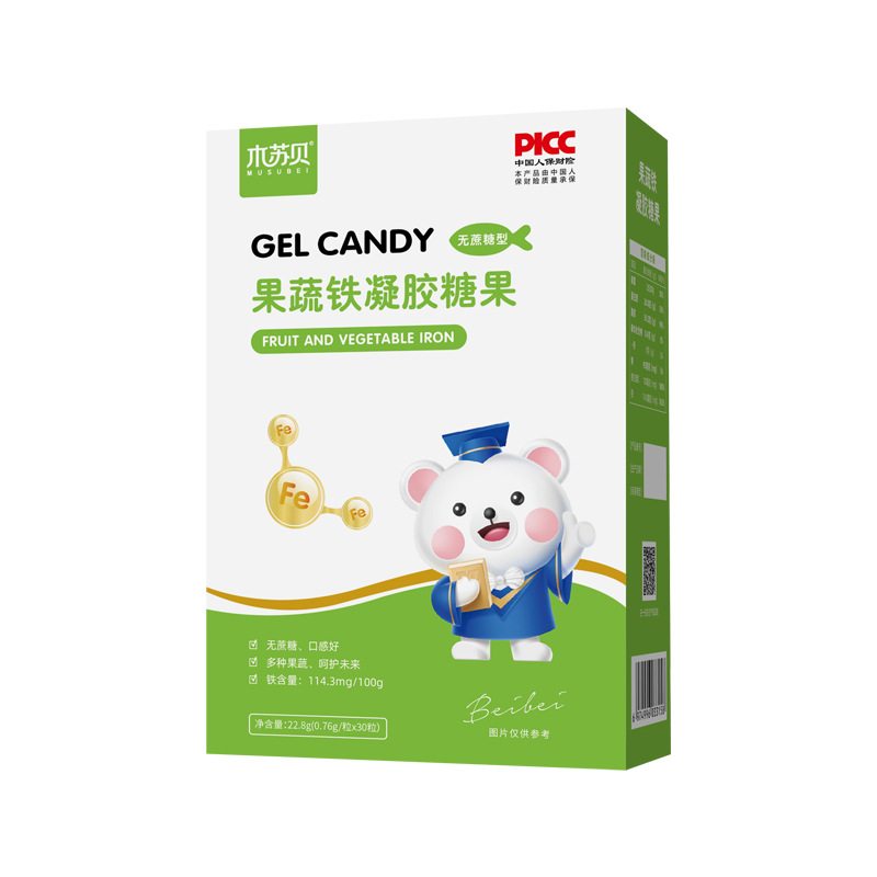 严格控价 木苏贝 果蔬铁凝胶糖果 添加VC 30粒盒装铁补保健