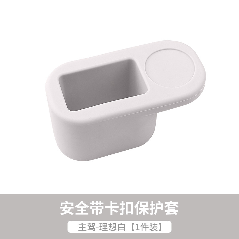 TPU 보호 케이스 [라벨 없음] 콜드 마운틴 그레이 1개