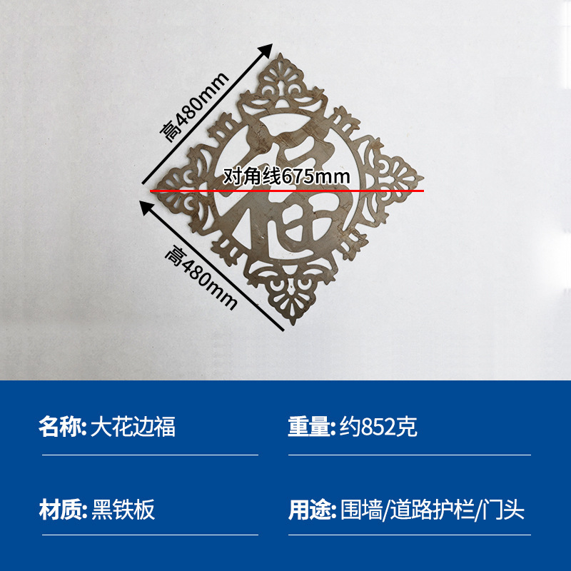 Fábrica directa ventana de hierro forjado flor de barrera rural accesorios de puerta valla de hierro soldada estampado flor de hierro forjado nodo chino