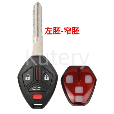 Car Keys — Mitsubishi 2-key, 3-key, 4-key - oucg8d-620m-a-3138mhz-4-key-narrow-left-hand-key