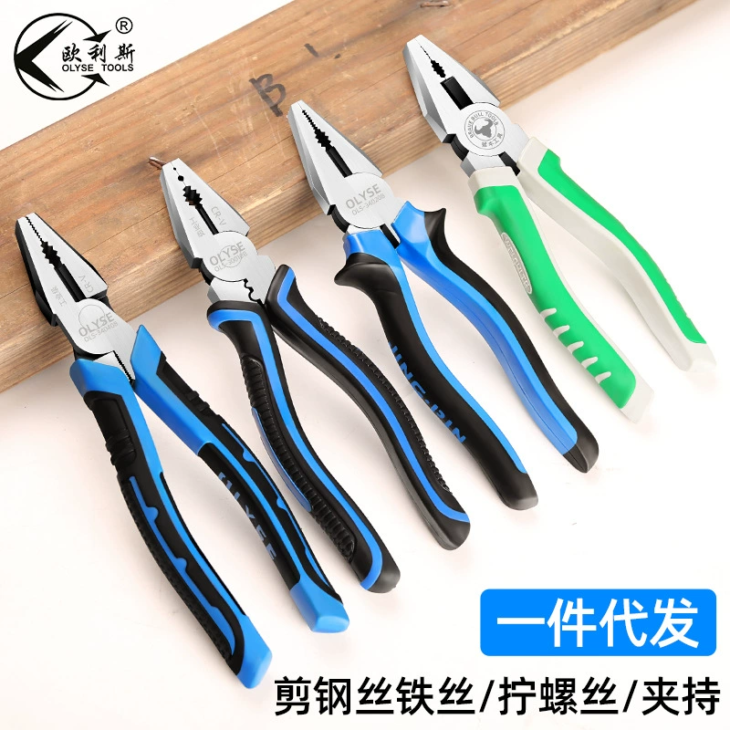 Оптовые Клещи для проволоки промышленного класса 8-дюймовые тиски Tiger Mouth, многофункциональные трудосберегающие бытовые Клещи для резки проволоки из высокоуглеродистой стали