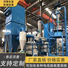 �|ӯ �/��ӟ�Ó�a�t ���Ԫ�����C �·�����̎���a��