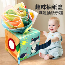 �羳��ͯ�����阷�����Ћ냺˺�����鼈��� 1-3�q ��̲����