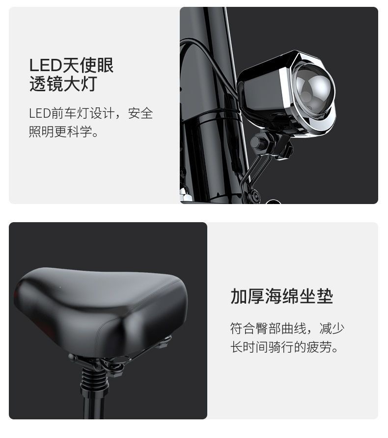 Small electric folding scooter, electric skateboard, two-wheeled mobility scooter, mini electric ride-sharing vehicle