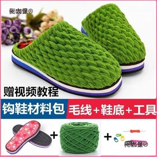 ͯ�ֹ�����Ь���ֹ�diy�޻����Ʒ���Ͼ���ȫ�����b��������̫��