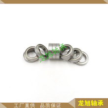 6700ZZ�������6701Z�������6702ZZ�������6703ZZ,6704ZZ,6705Z