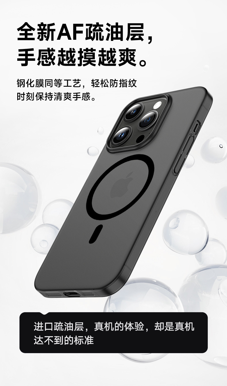 一键复制_20231028232456