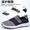 Demi-season breathable sports sports shoes for leisure, climbing walking shoes, 2022 collection, wholesale, soft sole