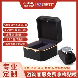 首饰包装;手表包装;绒布袋