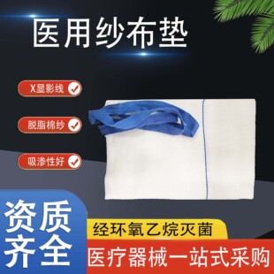 �����t�ßo�������|���g�@ӰX��Ó֬����Ѫ�|�t�ü����މ|���l