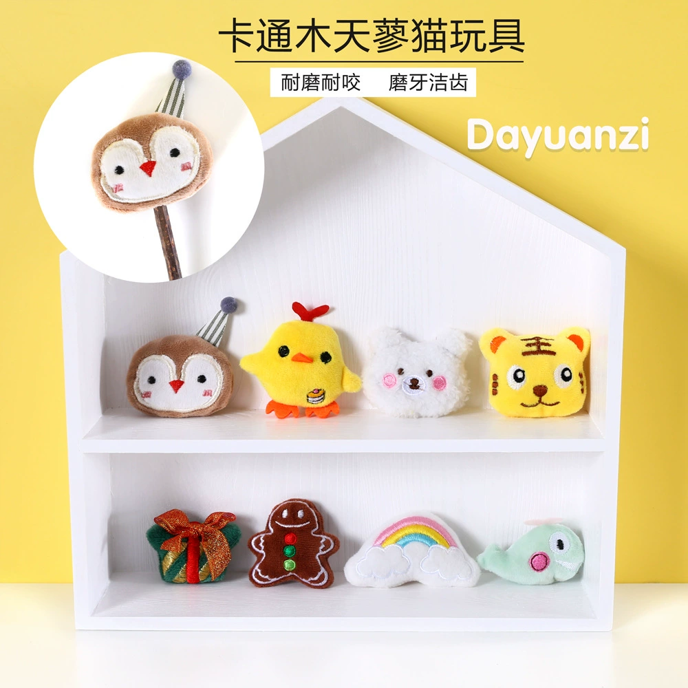Домашнее животное кошка Мультфильм Плюшевая Радуга Рождественский Тигр Медведь утка молярный леденец игрушка Горец ксилин зубы закуски