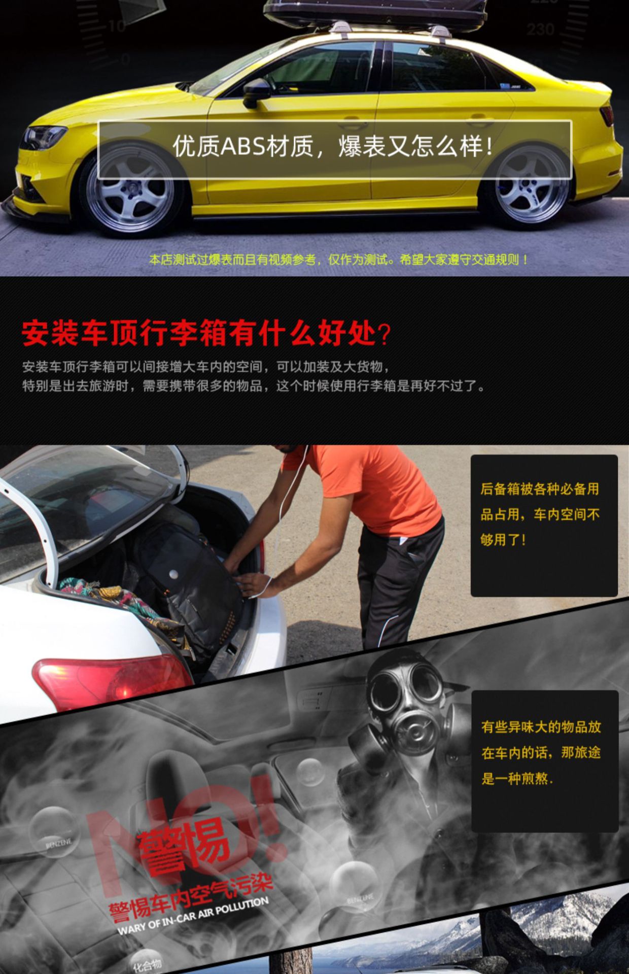 Dedicated to Huawei's M7 roof trunk aluminum alloy with lock luggage rack crossbar roof rack travel rack
