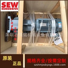 ��SEW�p�ٙC�F؛SF67 DRN90L4/BE2HFȫ��ԭ�Sԭ�b��l