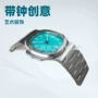 桌面艺术摆件手表茶几