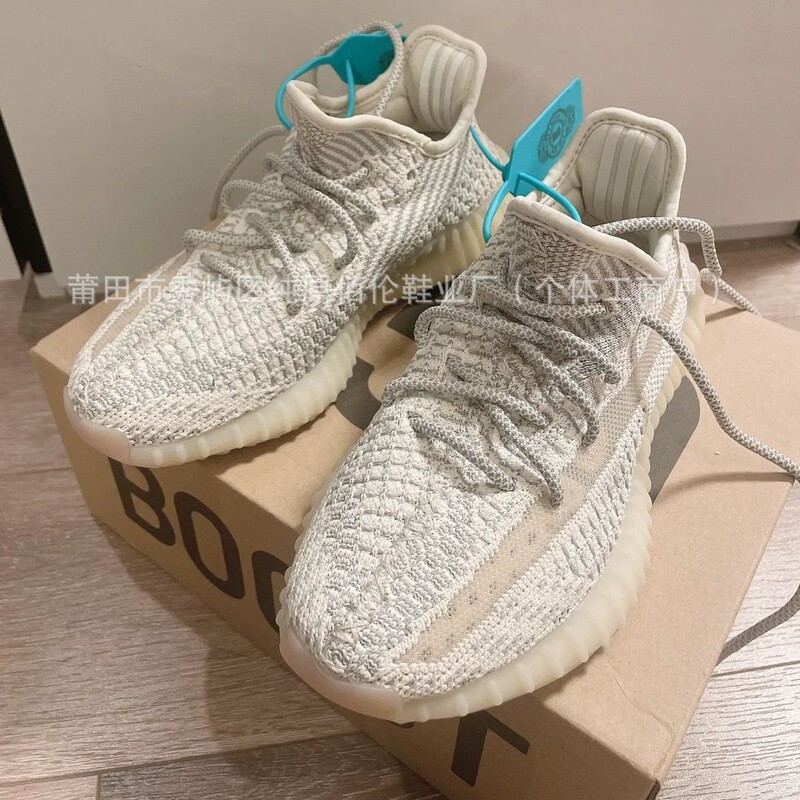 Putian Yeezy 350 Men's Shoes Summer High Version Pure White True Burst Ice Blue Starry Sky Breathable Casual Sports Women's Shoes Putian Yeezy 350 Men's Shoes Summer High Version Pure White True Burst Ice Blue Starry Sky Breathable Casual Sports Women's Shoes