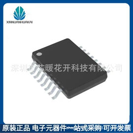 集成电路;连接器;接口IC