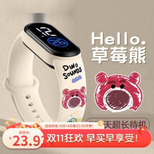 ����ֱ� Ů����и��ЌW���ɐۃ�ͯŮ���\�ӷ�ˮҹ���֭h�� ���l