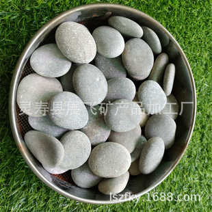 �L����ʯ�^ DIY�L�����Lʯ �˹����x��ƽ�Z��ʯ ���g���L����ʯ