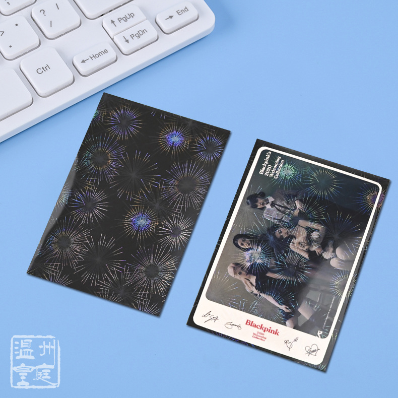 Estilo de ins transparente película de tarjeta de dos capas película de tarjeta láser película de tarjeta esmerilada estrellada tarjeta pequeña estrella de aidou titular de la tarjeta de película
