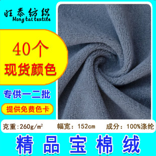 �F؛���l260g��Ʒ���޽qС���޻��q ���b����Ь��ᘿ������w���q