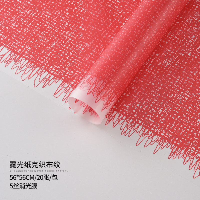 Embalaje de flores Papel de haz coreano Florería Ramo Material de embalaje Papel mate translúcido Papel liso coreano Papel de flores