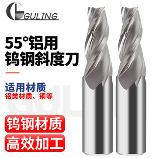 55���X���u��F��㊵�1/4/6/8/10mmƽ��б�ȵ�CNC���w�Ͻ�Ƕȵ�