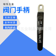 ͭ���ֱ�90�ȷ��Ű��ֿ��ضƸ����ⷧ�����ֱ����� ��Ӧ