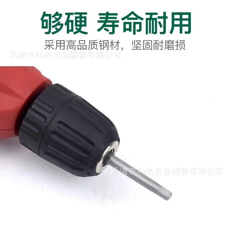 Neumático alargado S2 hex bit eléctrico H1.5-H8 bit eléctrico magnético bit hexagonal interior bit de aire