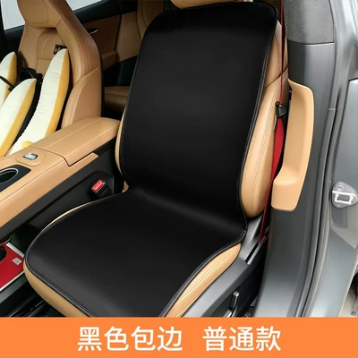 Trunk Mat: and Large Dogs, Anti-Dirt Car - passenger-seat-50110cm-thin-black-default