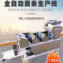 ȫ�Ԅ�������l�C���ͺ��扺���������U���һ�w�C�������a���C��