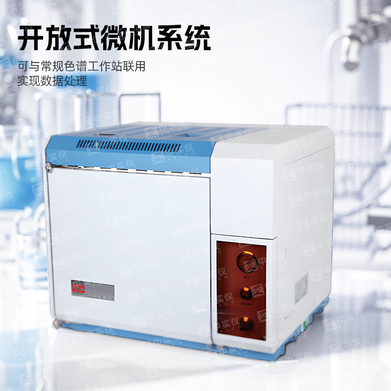 �Ϻ��ǵ��Ϸ�GC112A/122/126����ɫ���ǰ׾Ƽ״�ũҩ������������