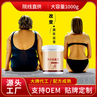 ����Ժ��Ħ���p�B�̴����ո�����ӏ�Ч�԰l��Ȼ֬�������͸���Ʒ