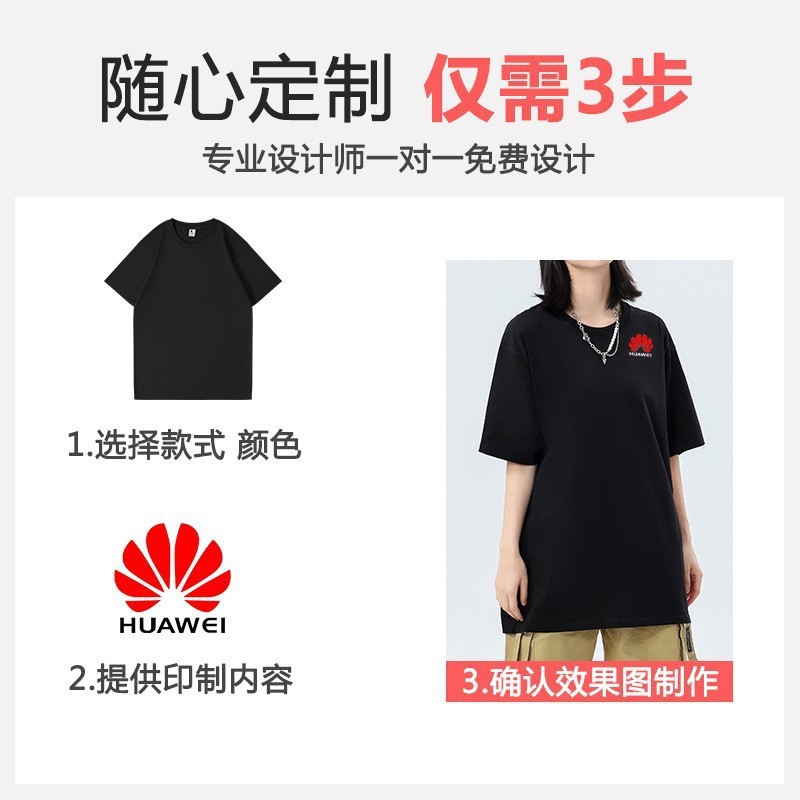 Personalizada chaqueta de terciopelo en un traje de asalto impresa logotipo otoño invierno collar plata grupo empresarial de terciopelo