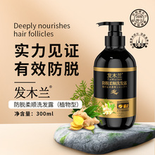 lľmÓϴl¶ˮllB^l̰lȥмϴ^¶