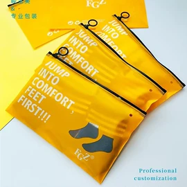 塑料服装袋;塑料自封袋;其他日用包装