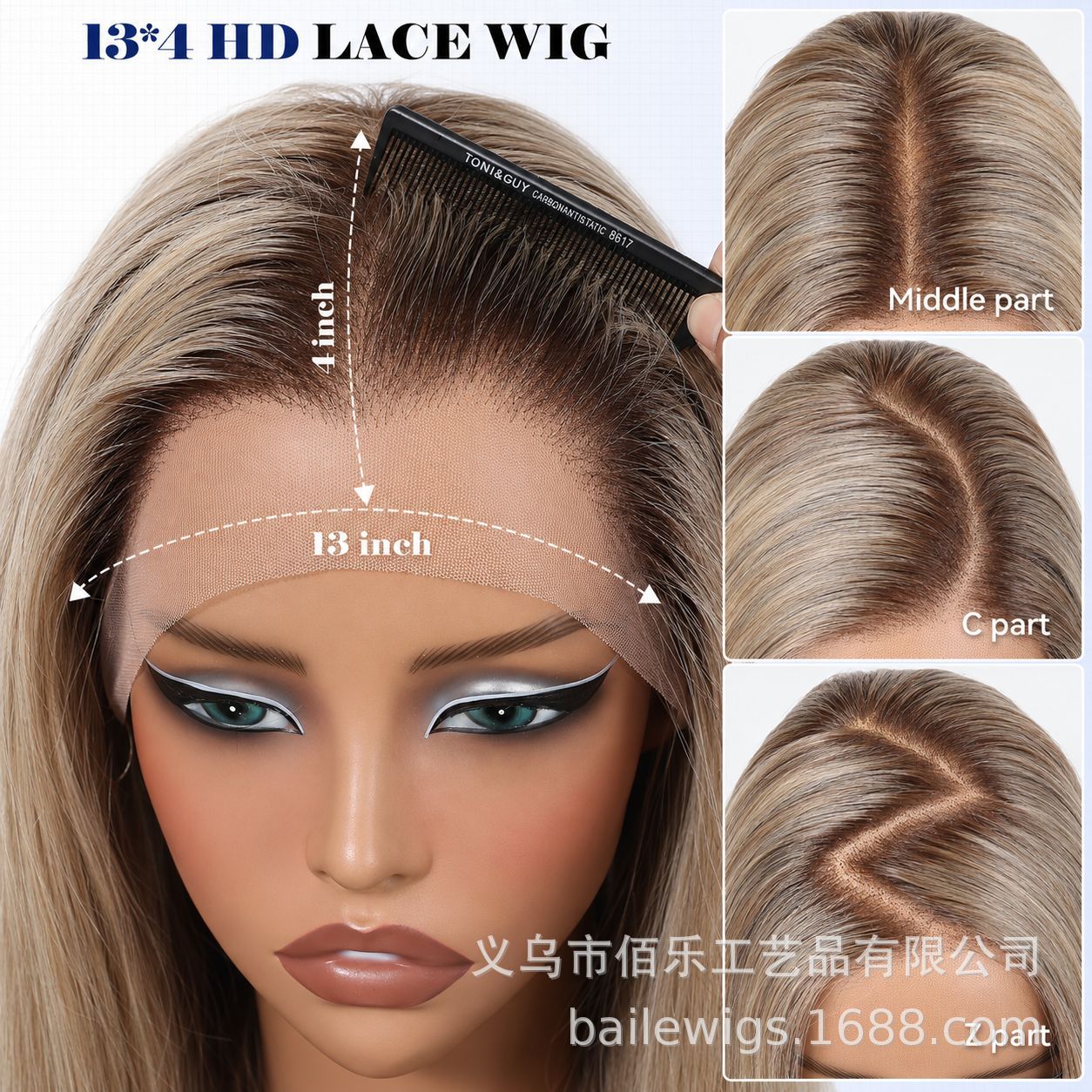 Peruca de cabello mixto de cabello humano de encaje de red delantera de cabello mixto marrón oscuro gris plateado teñido capas clavículas de cabello puede coser libremente wigs