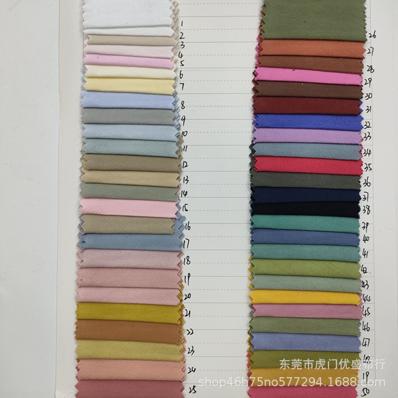 新款凤凰棉砂洗面料 双径斜梭织水洗棉布 无弹纱卡衬衣连衣裙面料