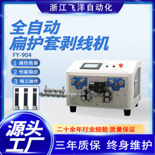 0.3-4.0ƽ���o�׾������Cȫ�Ԅ���X���o�׾������C�þ��C�¾��C