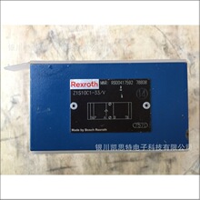 ʿRexroth Bʽy  Z1S 10 C1-3X/V F؛