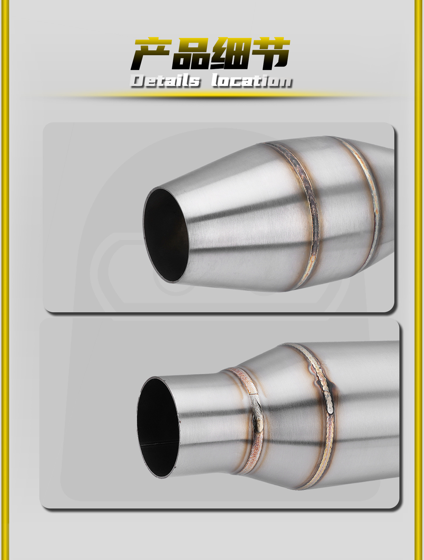 Motorcycle Modified Exhaust Pipe Silencer Noise Reduction Honeycomb Back-Pressure Package Three-Layer Expansion Back-Pressure Pipe Universal Exhaust Accessories