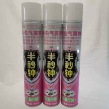 �д��������R750ml���x���F�� ���nω���Ӻ��x�S�����lÿ��24ƿ