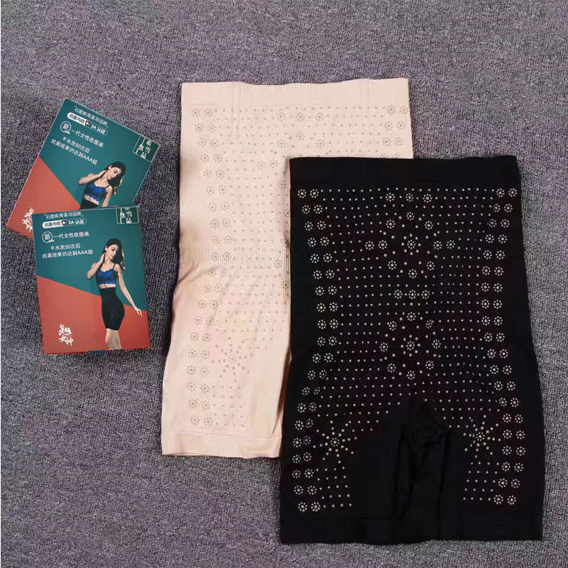 Adelgazante diosa vientre que forma ropa interior Levantamiento de cadera grafeno algas conductoras de humedad pantalones de iones de oxígeno negativos cintura que forma el cuerpo Pantalones