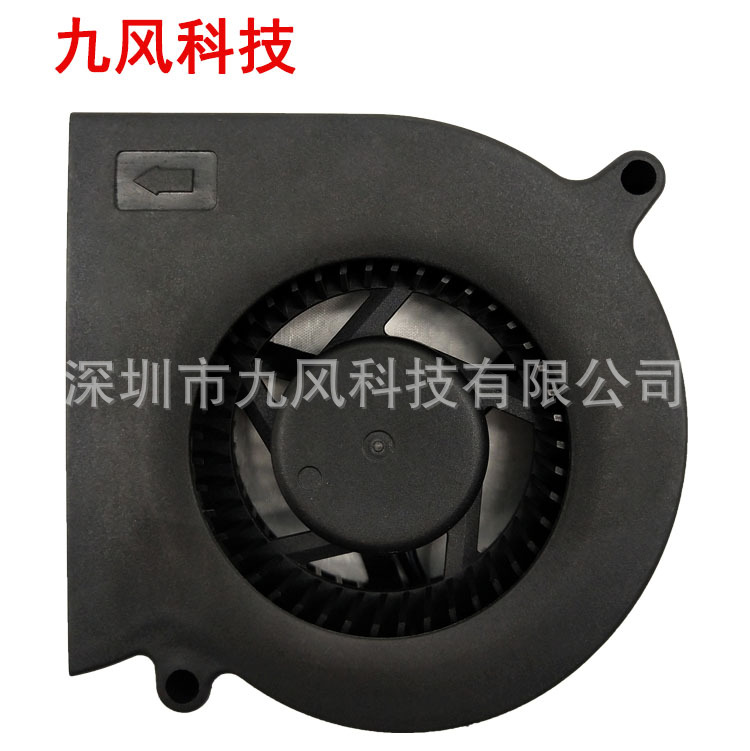 九风 8030宽口鼓风机空气净化器 投影仪呼吸机涡轮 散热风机