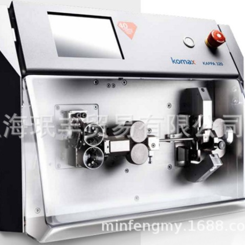 供应德国KOMAX品牌35平方电缆线专用剥皮裁线机KAPPA330